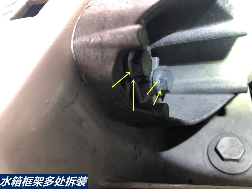 因检测出事故,这台玛莎拉蒂卖家便宜2万卖?值吗?