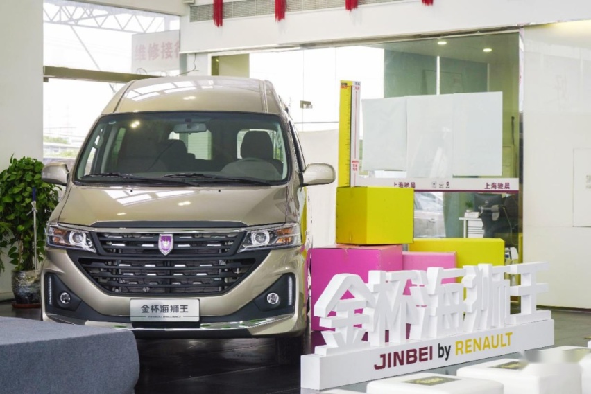 物流用车未来会成什么样？这次设计大赛脑洞大开