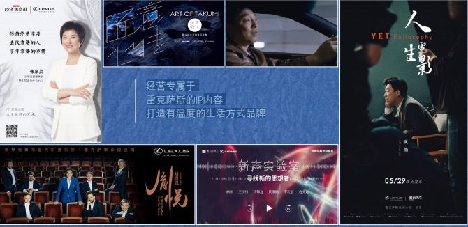 一点不便宜的雷克萨斯，为什么在中国卖得越来越好？