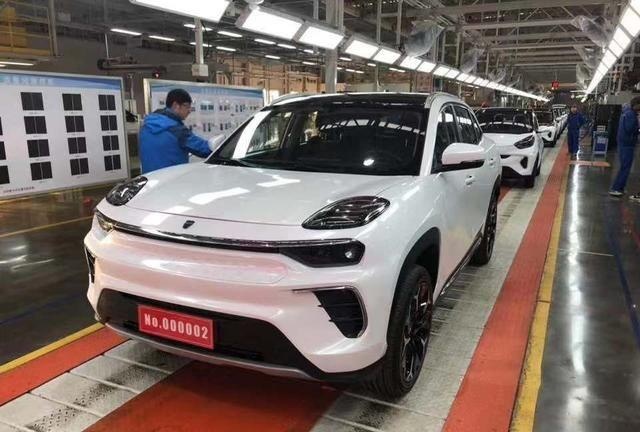 S61并未换标，飞机拉杆档柄，奇瑞新能源发布A级纯电SUV
