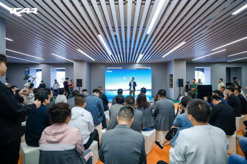 百店齐开 iCAR登场 iCAR Space沈阳北二路店盛大开业！