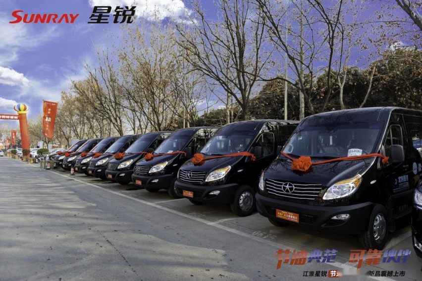 节油商用轻客江淮星锐节油王PLUS上市，将成城配用户新选择