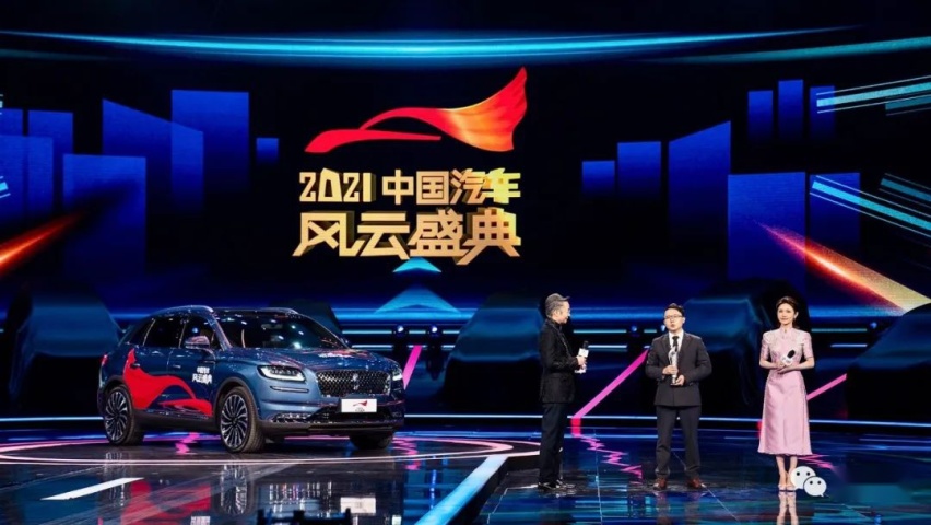40万级也能拥有V6豪华SUV，林肯航海家如何让人舒适的走出舒适圈？
