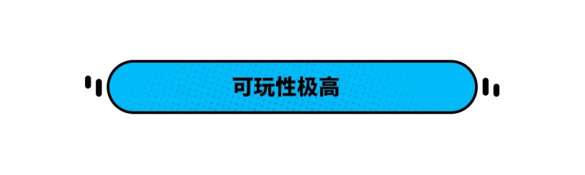 相当耐造！这几款国产车想去哪就去哪，性能强悍！