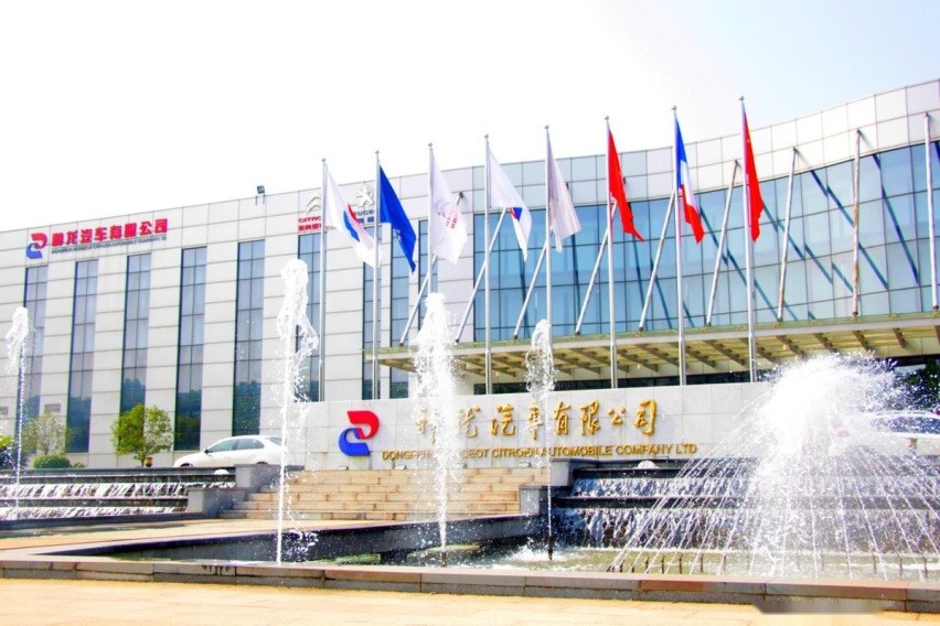 “爱暖花朵 礼赠园丁”,神龙汽车积极践行社会责任再获认可