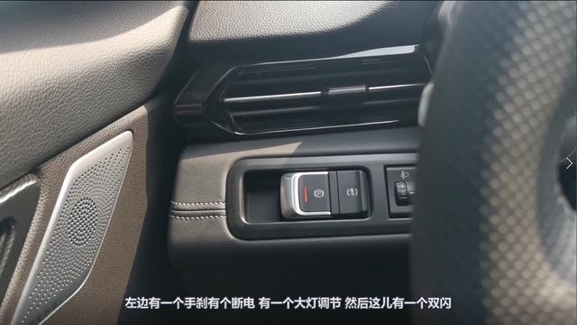 体验租来的小鹏汽车G3乞丐版，平平无奇的魔改电动