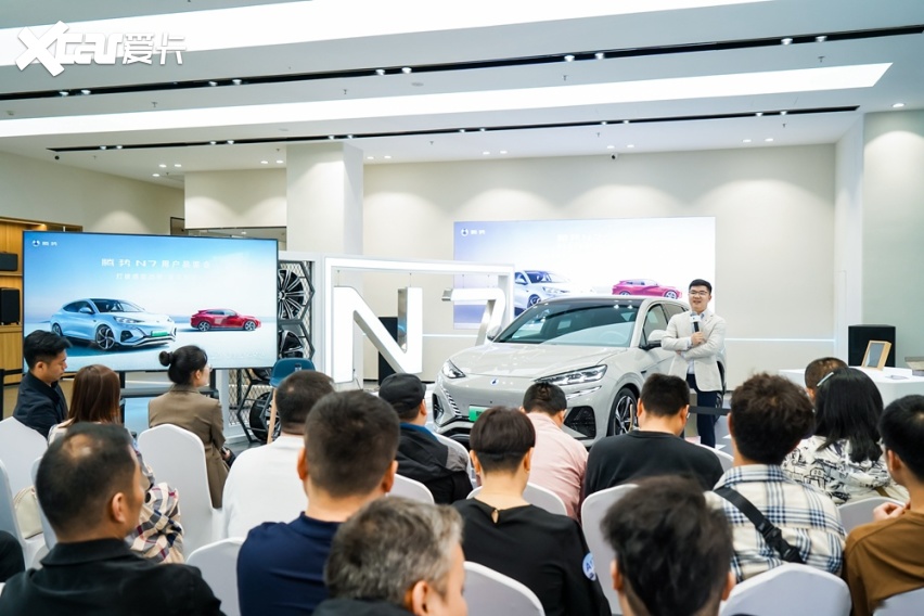 黑科技满满 定位中型猎跑suv 腾势n7西安品鉴会正式开启-爱卡汽车爱咖