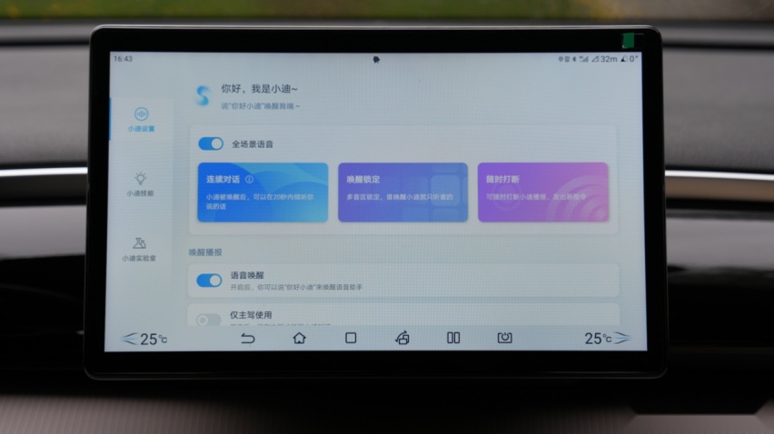 10万买家用SUV，荣威D5X DMH迎战宋Pro DM-i，怎么选？