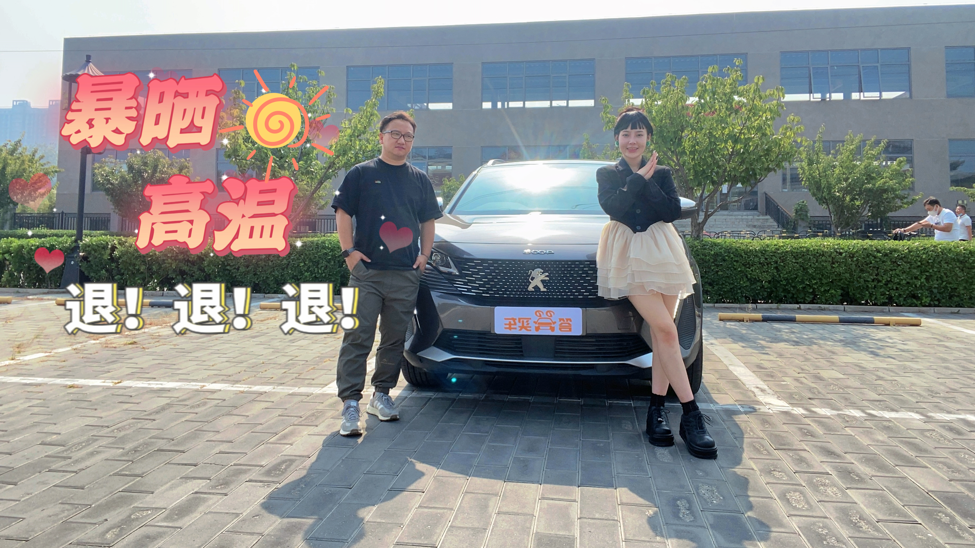 �ӵ����������¡������������ĺڿƼ��ж�����