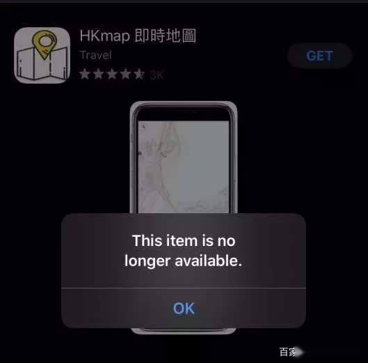 昨夜今晨 世界都发生了什么 10月11号新闻简报