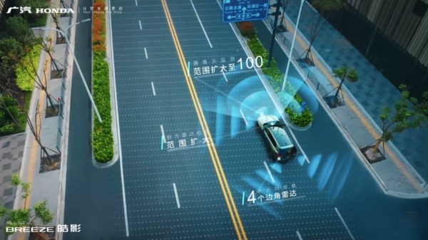 实力夺得车型最大奖！ 全新一代皓影荣膺中国汽车风云盛典最佳SUV