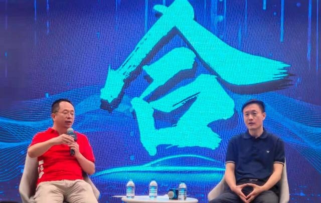 评论|恰一口哪吒汽车的瓜