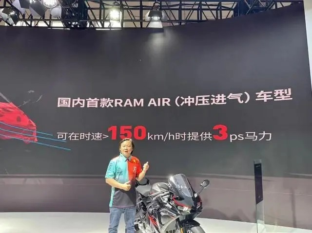 凯越450RR售价公布，这价格不给同行留活路！