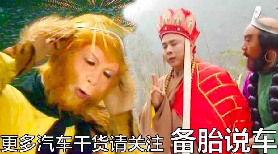 ESP到底什么时候需要关掉