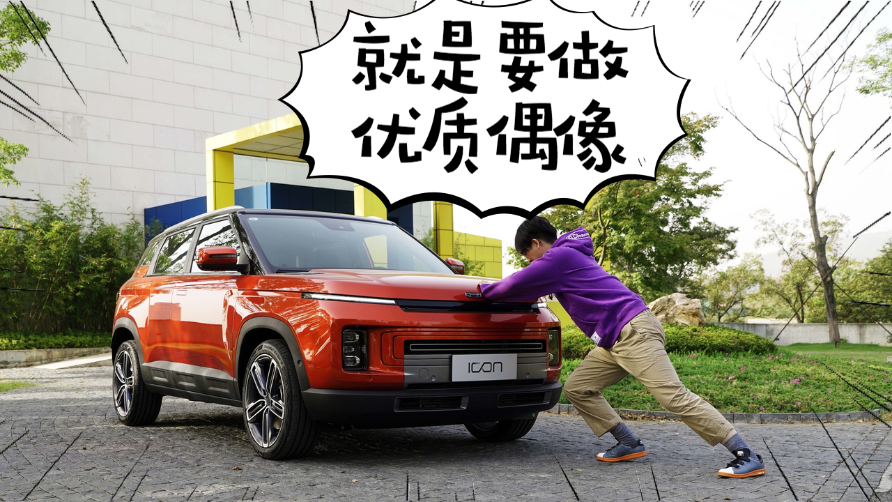 ����С�ﲻՈ�ԁ�������ȫ��iconҪ����(y��u)�|(zh��)ż��