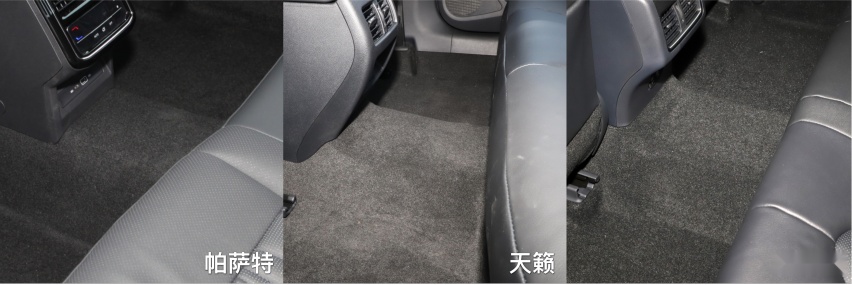 天籁/帕萨特/凯美瑞 谁更能回应中国家庭的核心需求？