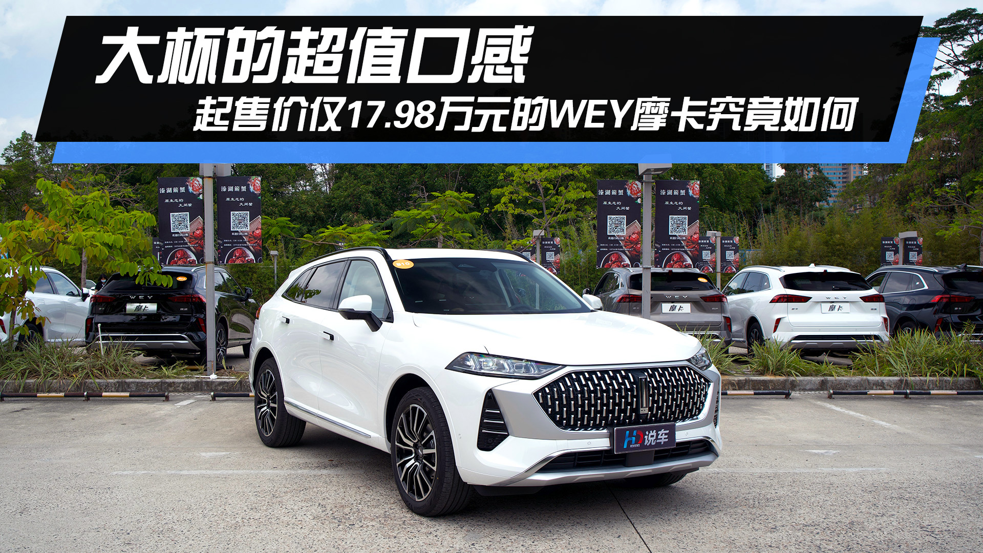 󱭵ĳֵڸ ۃrH17.98fԪWEYĦ