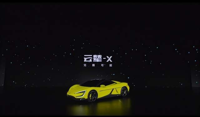 车市热点|比亚迪的“云辇”，到底是神马“黑科技”？