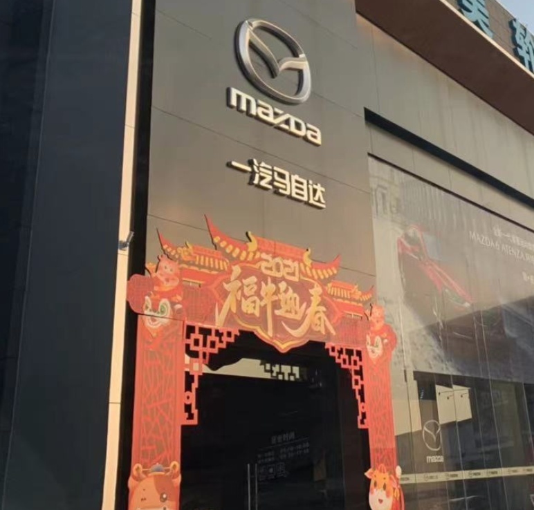 网传15万买合资中型车？探店并非如此 销售：哪有这么贵