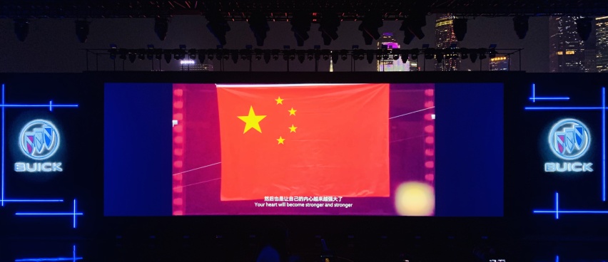 别克旗下全新中大型SUV昂科旗在广州上市