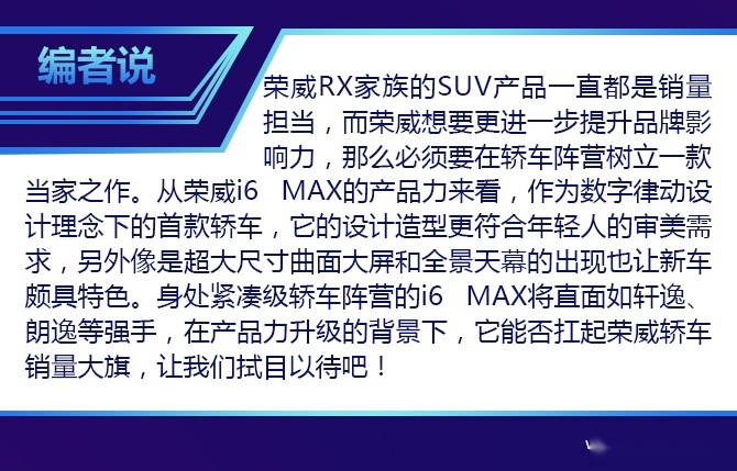 买车网