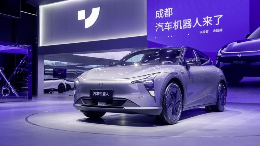 极越01开启预售，吉利百度联手，25.99万起能出圈吗？