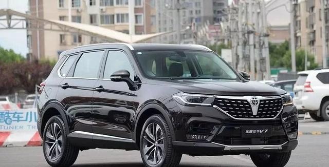国产"宝马"为什么即将走入末路，细数中华V7"几宗罪"