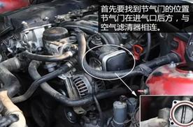 节气门多久清洗一次