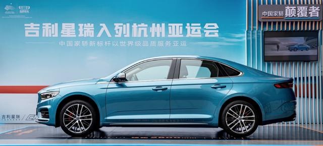 10月销量破14万辆 吉利汽车累计销量突破1000万辆