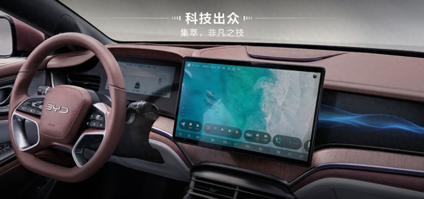 海豹DM-i来袭，插混轿跑车又添一大狠角色！