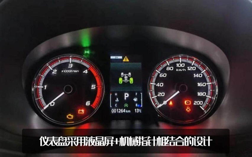 皮卡版的帕杰罗！三菱L200实车国内曝光，有望广汽三菱引进