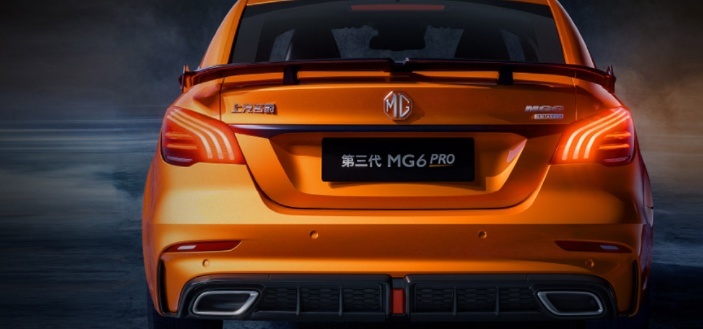 第三代MG6 PRO上市，内外兼修让人心动，多种方案可供选择