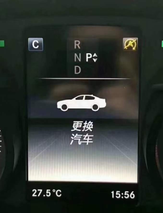 奔驰M256发动机，真配得上沃德十佳的称号？