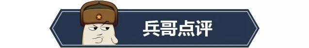 那些销量榜上的热门车型，你想知道它们的保值率吗？