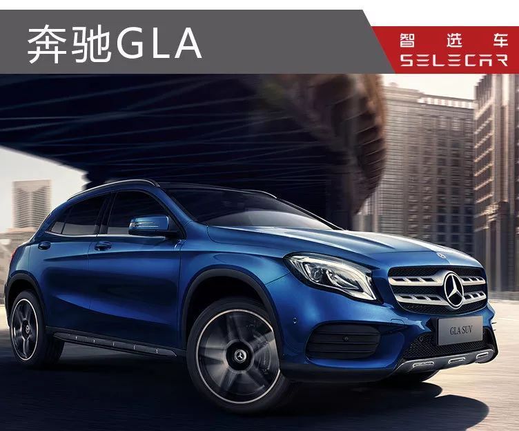 全新奥迪Q3上市，相比宝马X1，奔驰GLA，谁更值得入手？