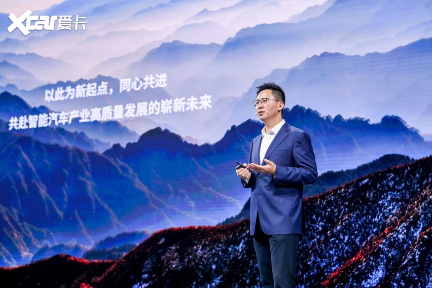 从技术突破迈向规模化普惠，地平线首届技术生态大会言论集