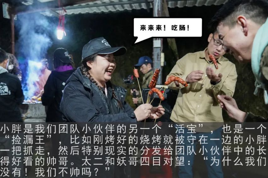 勇者之旅 雪佛兰2天1夜生存挑战游记