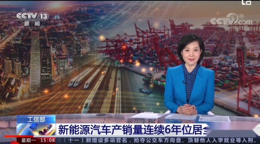 特斯拉全自动驾驶真的要来？集度汽车正式成立——近日车圈新鲜事