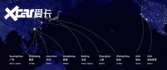 传小鹏汽车研发中心和第四工厂或将落户成都