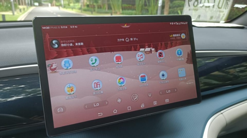 宋Pro动态体验：补齐底盘与动力的短板，还差什么？