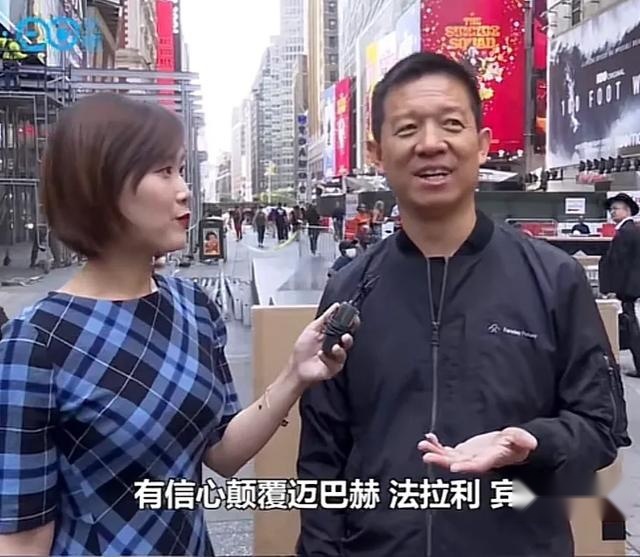号称颠覆法拉利,FF未量产先上市,抱吉利大腿有望在中国翻身?