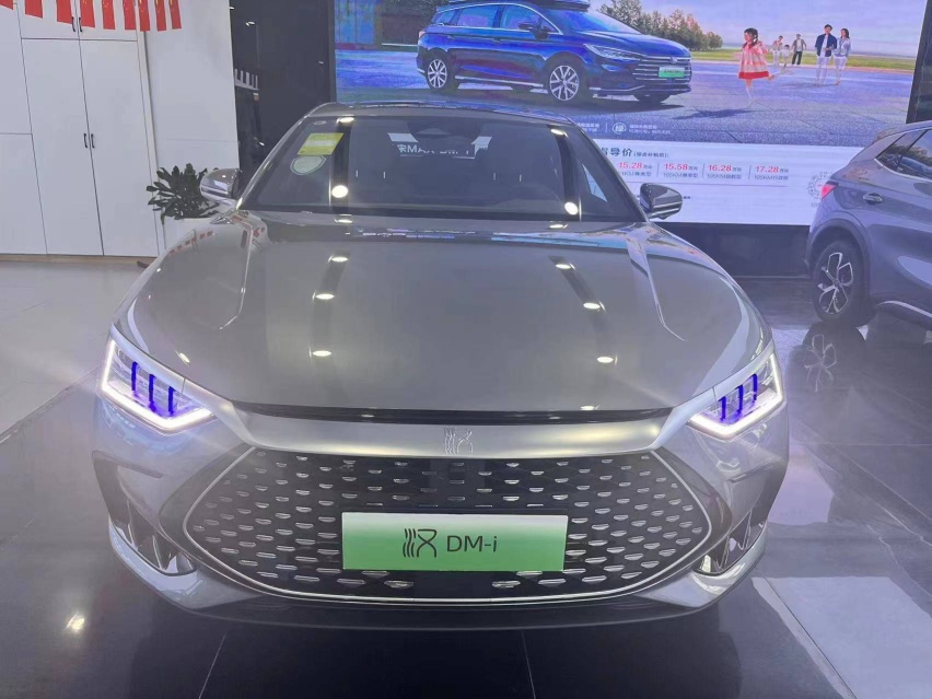 探店比亚迪汉，王朝家族的热门新星，都是谁在买？