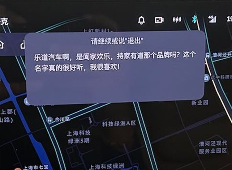 新势力齐推“副牌”，自降身价，有没有戏？