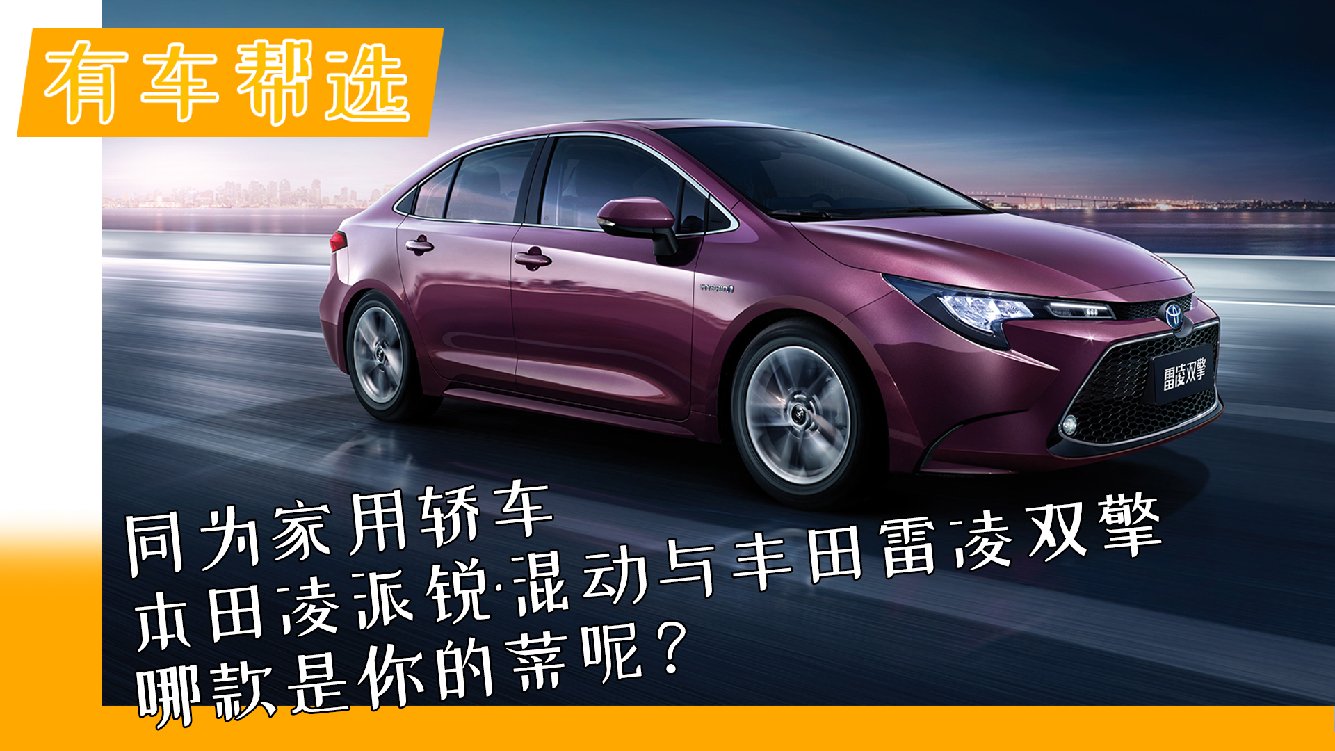 ͬ������I܇ ���������J������c�S�������p�� �Ŀ�����Ĳˣ�