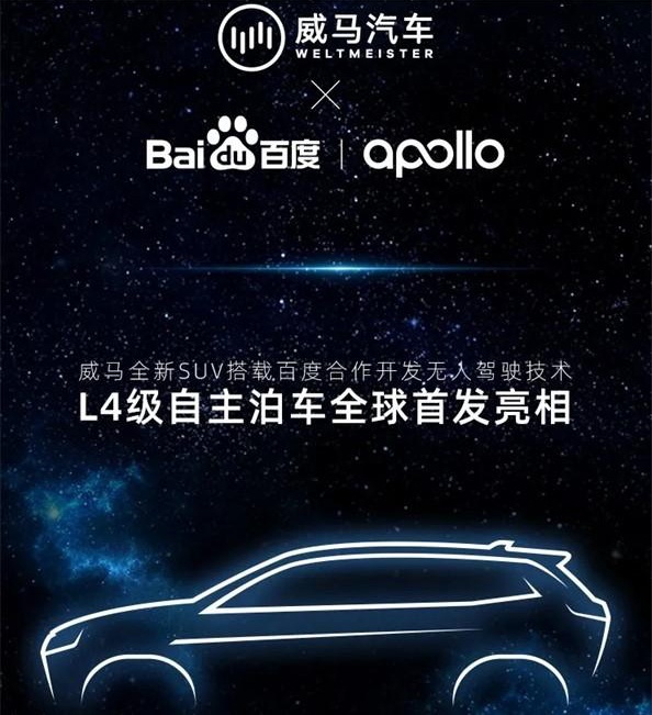 激增174.6%，最不被看好的这些新车却大卖！打脸了吧