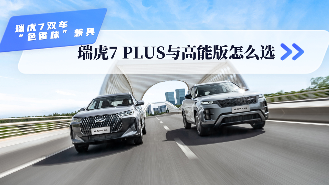 ���ⶼ������ĳ���ʲô����7 PLUS����ܰ���ôѡ