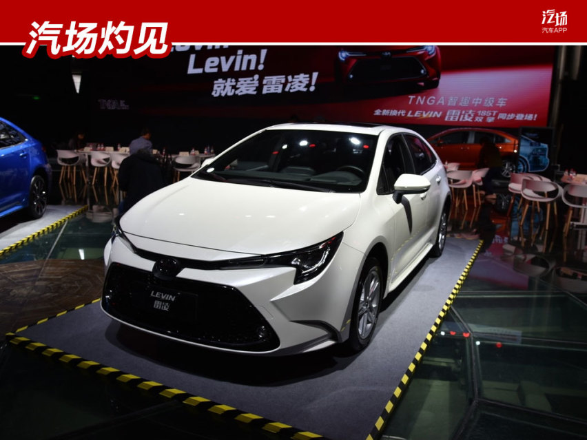 比卡罗拉换代早3个月？全新雷凌抢在本月20号上市可谓用心良苦
