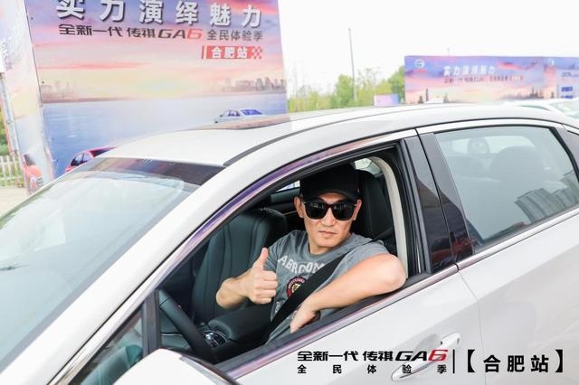 堪称自主B级标杆，试驾全新一代传祺GA6，高性比要舒适更要操控