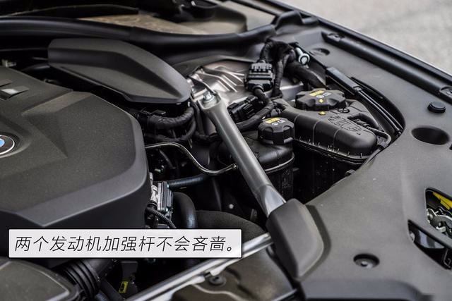 运动、舒适以及节能的完美平衡 评测华晨宝马530Le究竟是否