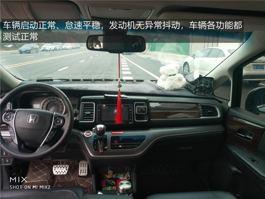 客户现场“加价”也要买的“二手神车”到底什么来头？1
